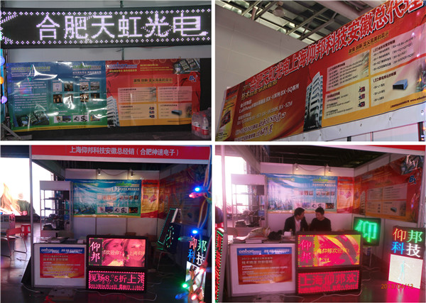 尊龙凯时-人生就是搏!z6com