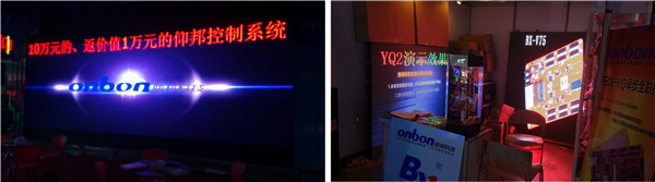 尊龙凯时-人生就是搏!z6com