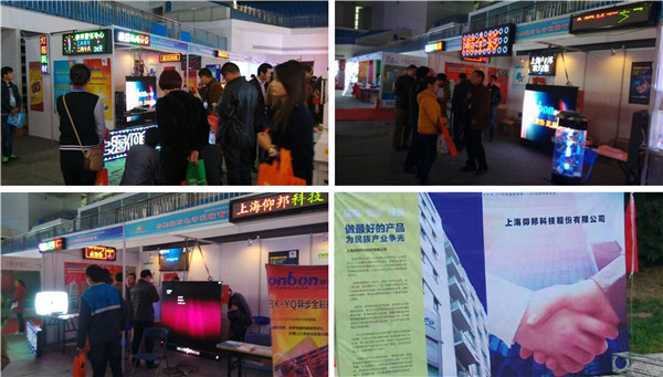 尊龙凯时-人生就是搏!z6com