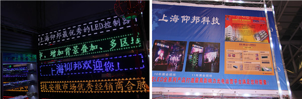 尊龙凯时-人生就是搏!z6com