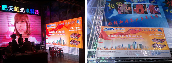 尊龙凯时-人生就是搏!z6com