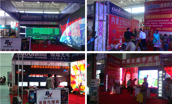 尊龙凯时-人生就是搏!z6com