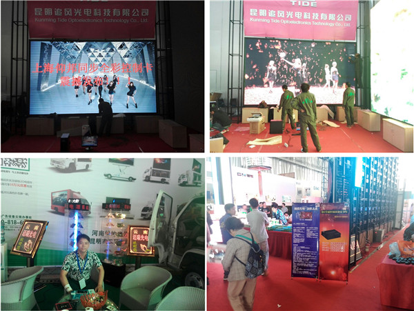 尊龙凯时-人生就是搏!z6com