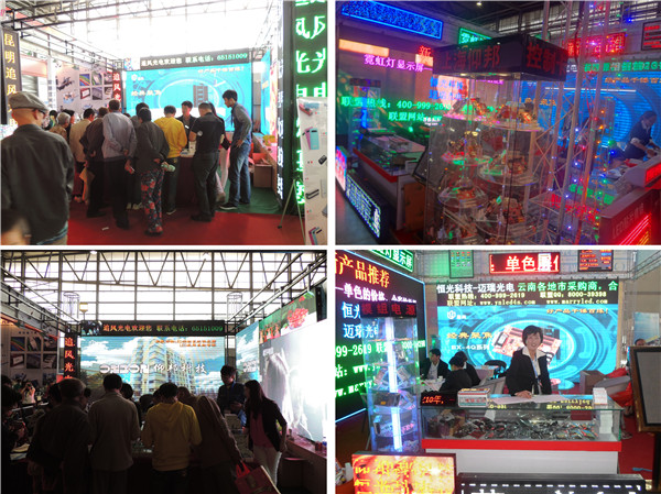 尊龙凯时-人生就是搏!z6com