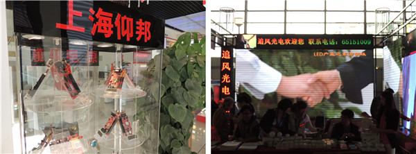 尊龙凯时-人生就是搏!z6com