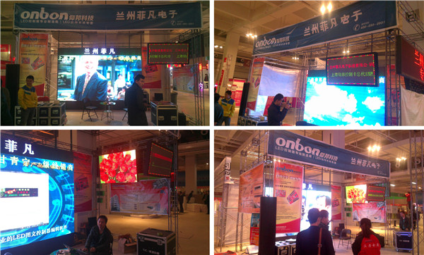 尊龙凯时-人生就是搏!z6com