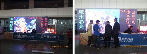 尊龙凯时-人生就是搏!z6com