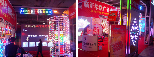 尊龙凯时-人生就是搏!z6com