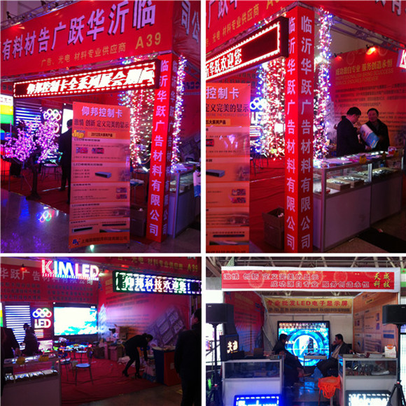 尊龙凯时-人生就是搏!z6com