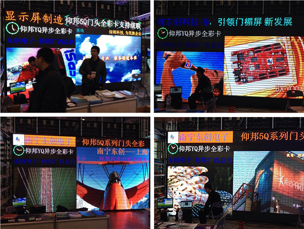 尊龙凯时-人生就是搏!z6com