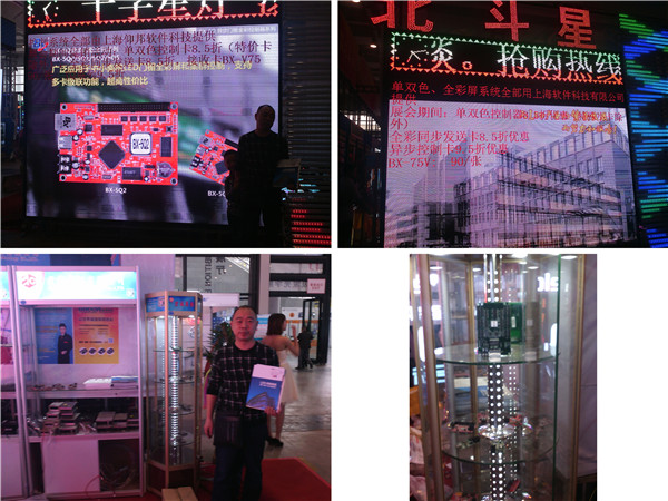 尊龙凯时-人生就是搏!z6com