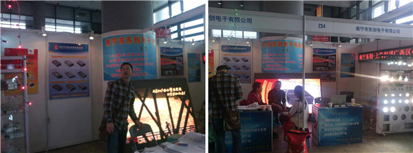 尊龙凯时-人生就是搏!z6com