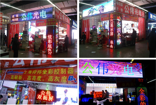 尊龙凯时-人生就是搏!z6com