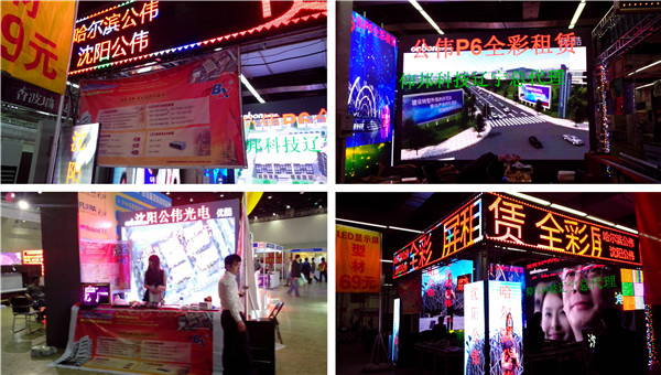 尊龙凯时-人生就是搏!z6com