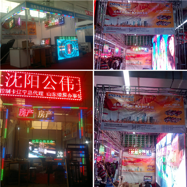 尊龙凯时-人生就是搏!z6com