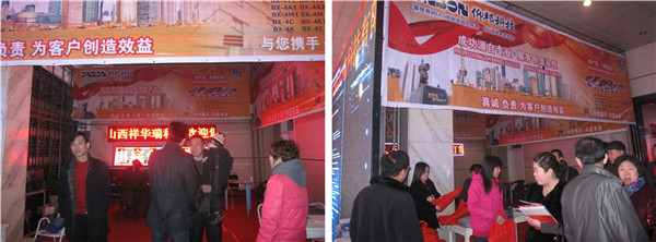 尊龙凯时-人生就是搏!z6com