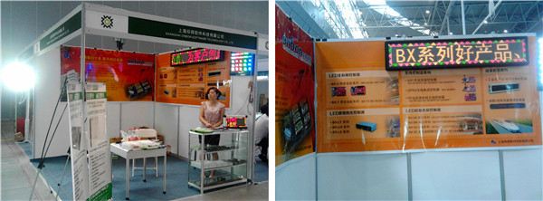 尊龙凯时-人生就是搏!z6com