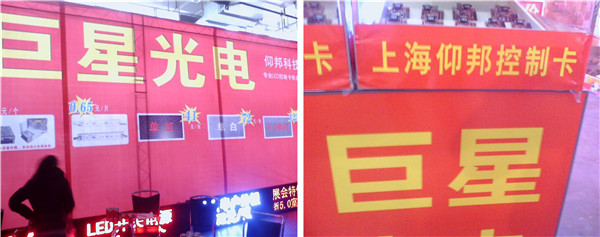 尊龙凯时-人生就是搏!z6com