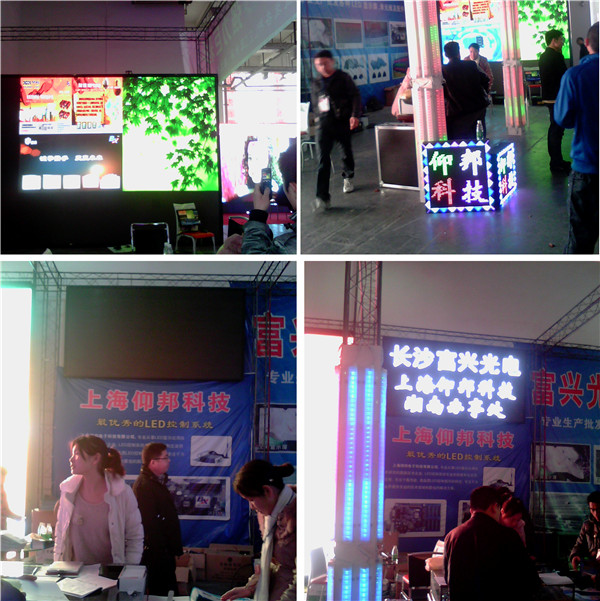 尊龙凯时-人生就是搏!z6com