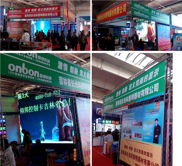 尊龙凯时-人生就是搏!z6com