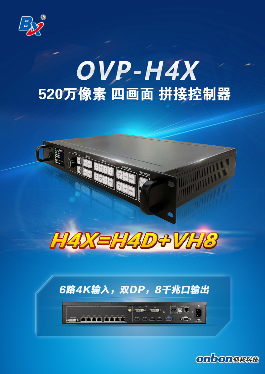 尊龙凯时-人生就是搏!z6com