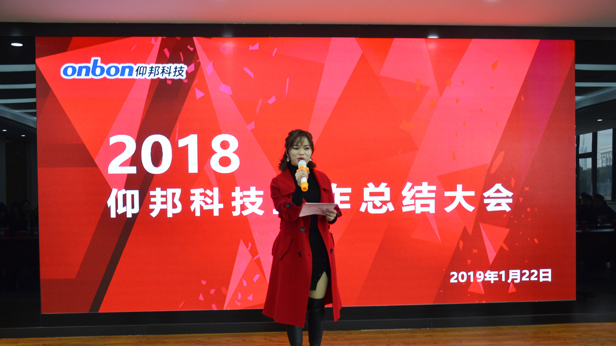 尊龙凯时-人生就是搏!z6com