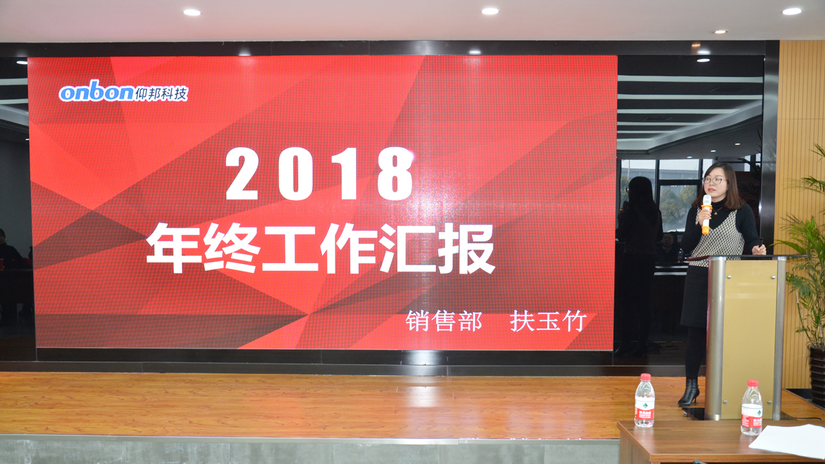 尊龙凯时-人生就是搏!z6com