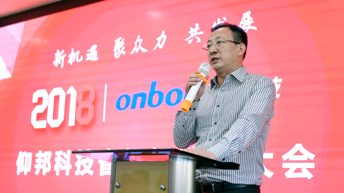 尊龙凯时-人生就是搏!z6com