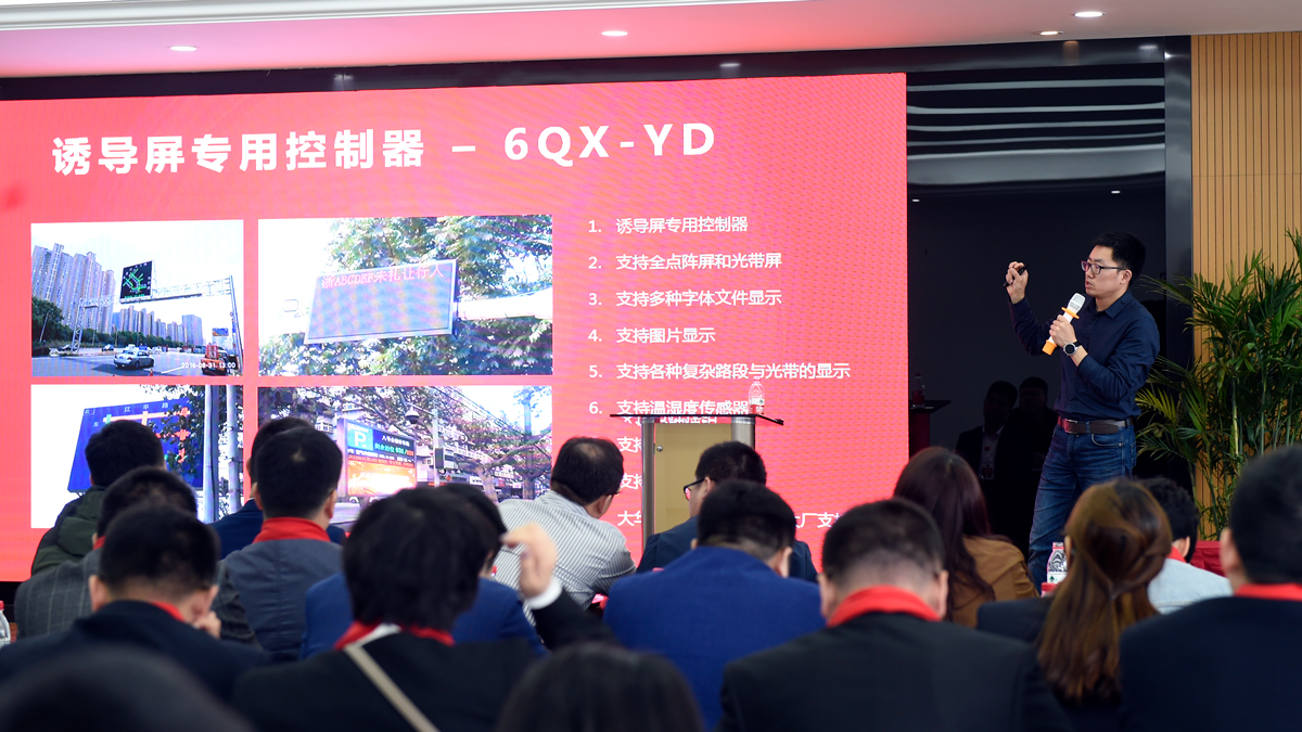 尊龙凯时-人生就是搏!z6com