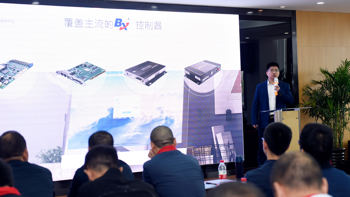 尊龙凯时-人生就是搏!z6com