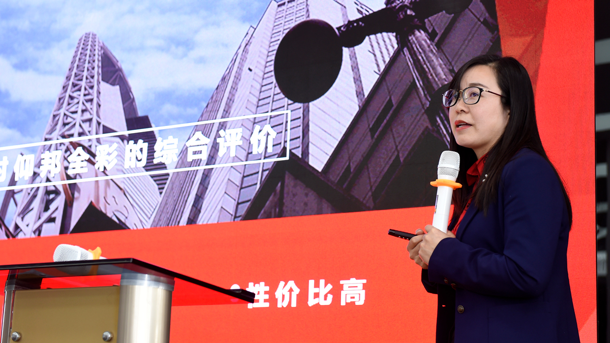 尊龙凯时-人生就是搏!z6com