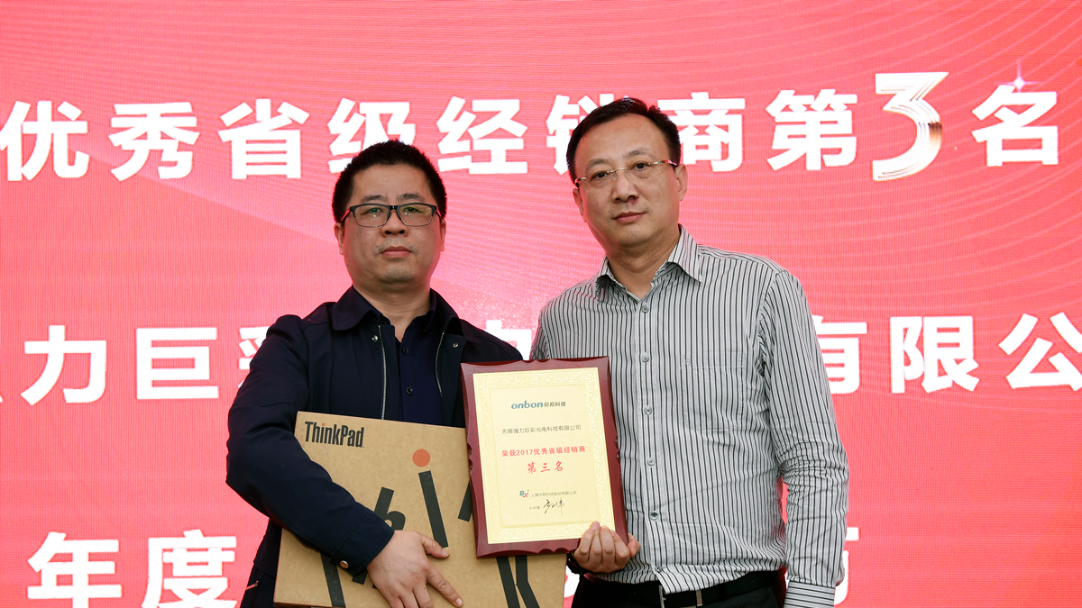 尊龙凯时-人生就是搏!z6com