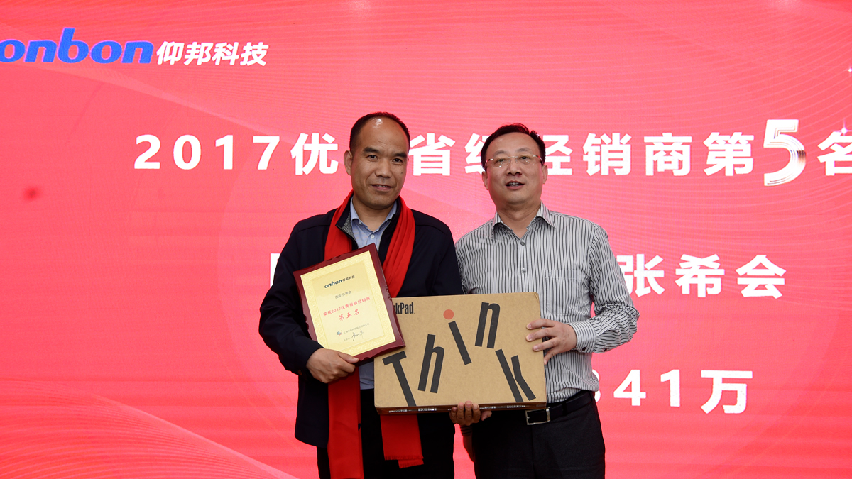 尊龙凯时-人生就是搏!z6com