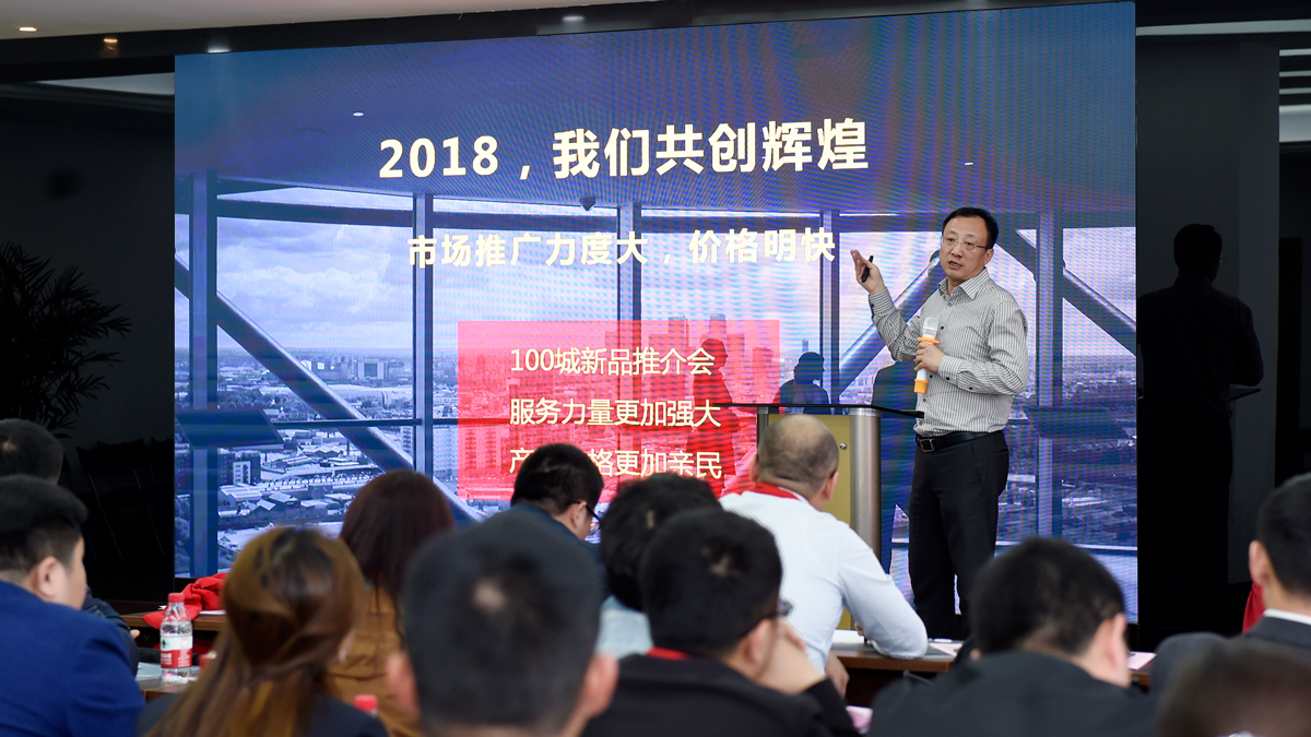 尊龙凯时-人生就是搏!z6com