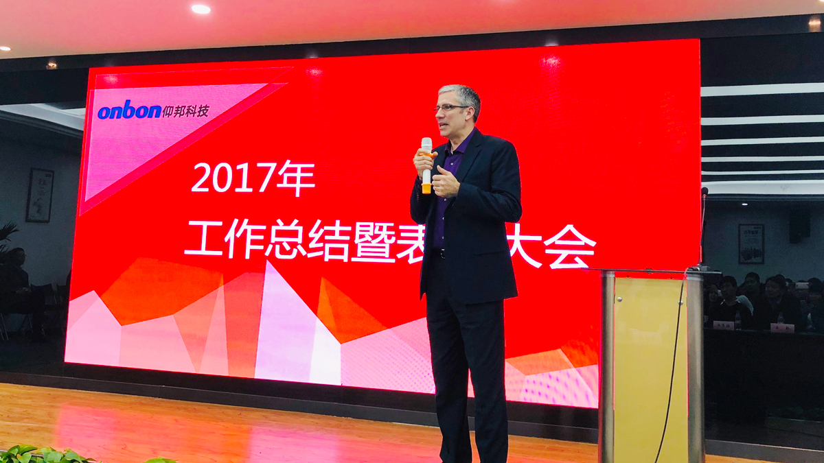 尊龙凯时-人生就是搏!z6com