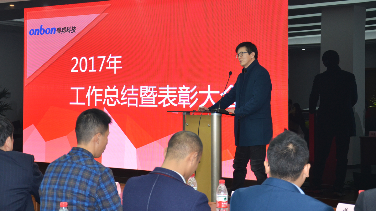 尊龙凯时-人生就是搏!z6com