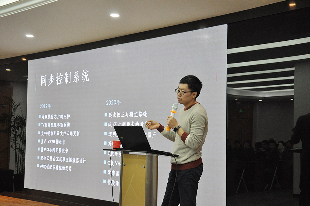 尊龙凯时-人生就是搏!z6com