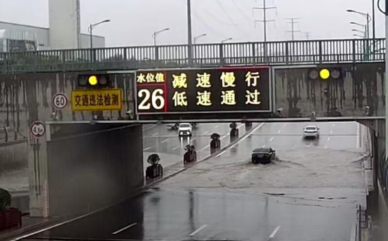 尊龙凯时-人生就是搏!z6com