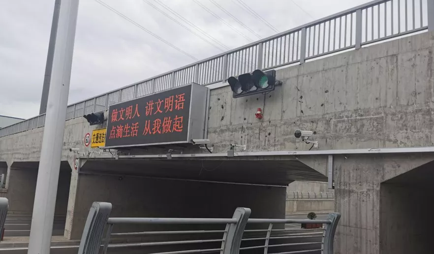 尊龙凯时-人生就是搏!z6com