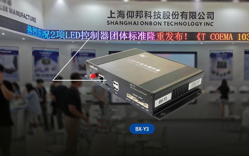 尊龙凯时-人生就是搏!z6com