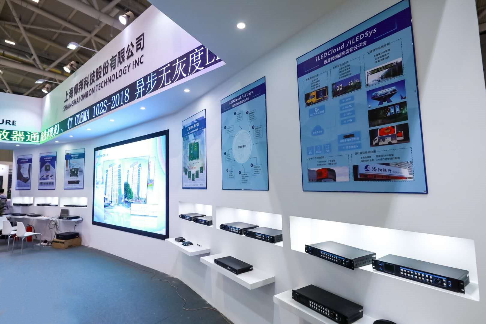 尊龙凯时-人生就是搏!z6com