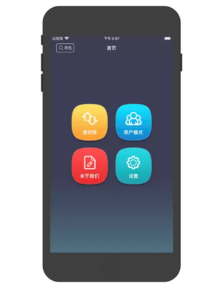 尊龙凯时-人生就是搏!z6com