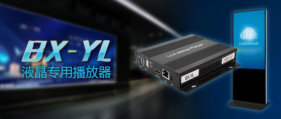 尊龙凯时-人生就是搏!z6com