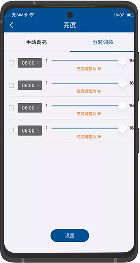 尊龙凯时-人生就是搏!z6com
