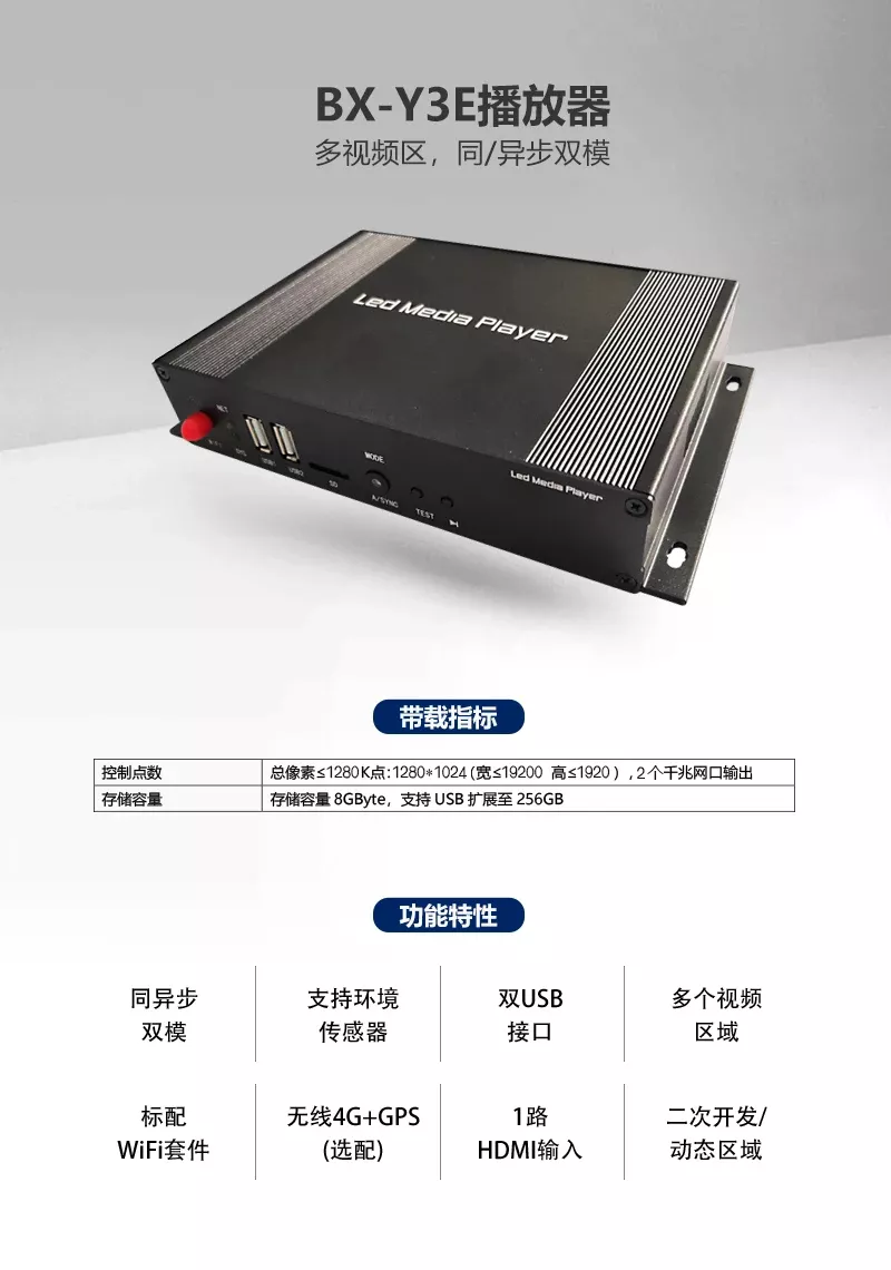 尊龙凯时-人生就是搏!z6com