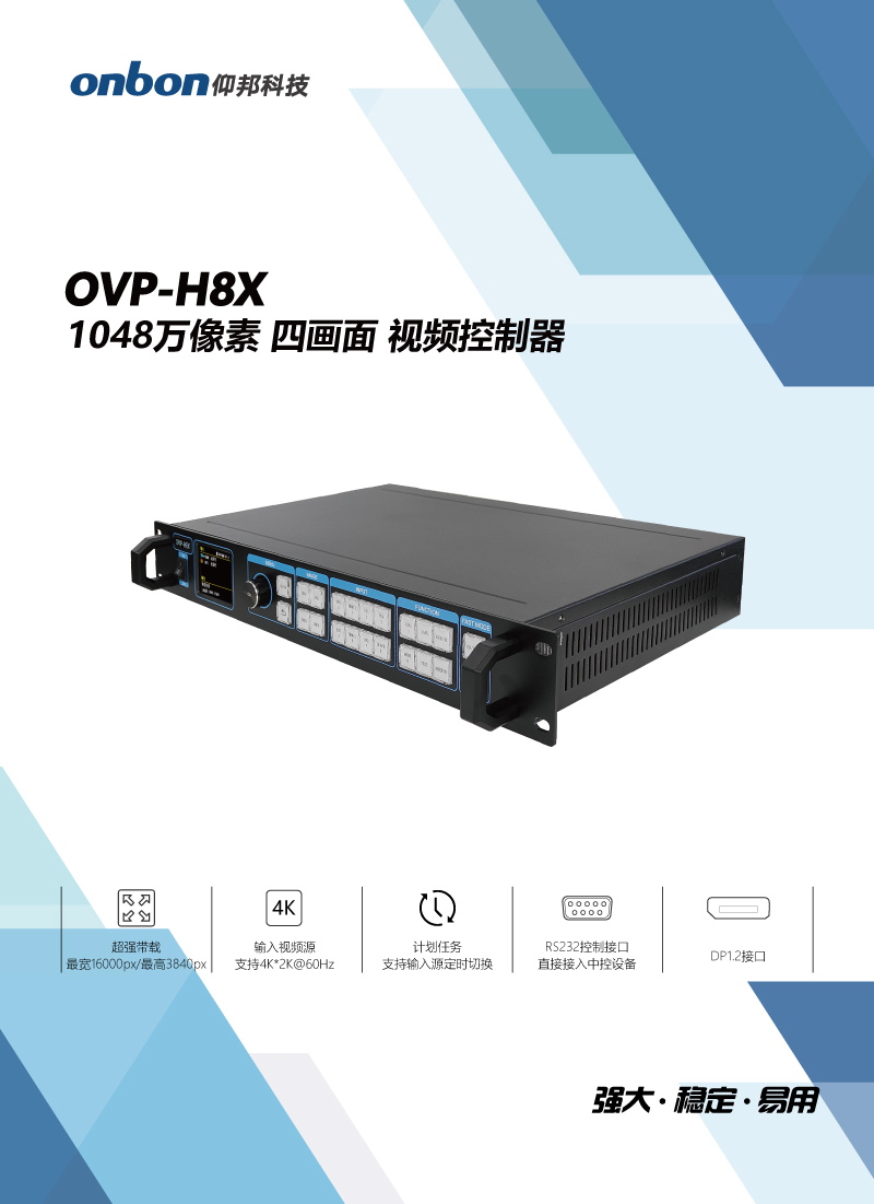 尊龙凯时-人生就是搏!z6com