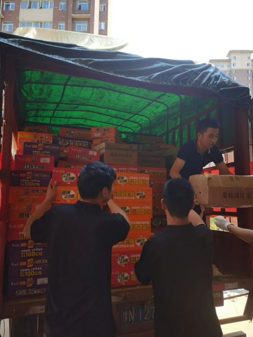 尊龙凯时-人生就是搏!z6com