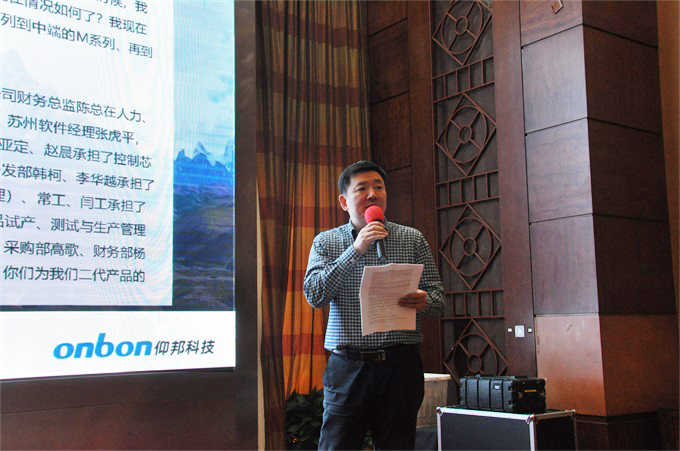 尊龙凯时-人生就是搏!z6com