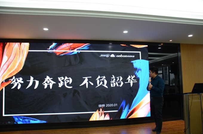 尊龙凯时-人生就是搏!z6com