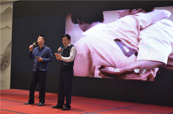 尊龙凯时-人生就是搏!z6com